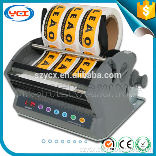 180mm wide label dispensers automatically, Label move machines